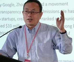 Samuel Yan Announcement for 32nd District Senate Seat